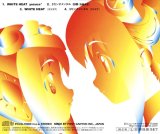 BUY NEW ultimate girls - 71245 Premium Anime Print Poster